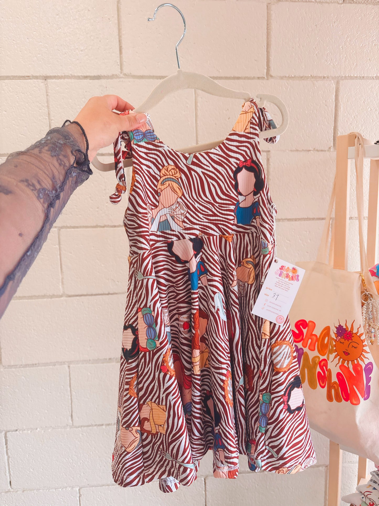 ZEBRA QUEENS EMMA DRESS